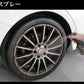 SOFT99 | 強力去鐵粉洗鈴水 | 日本製 | MOOBI 香港網上汽車用品店 使用方法p2