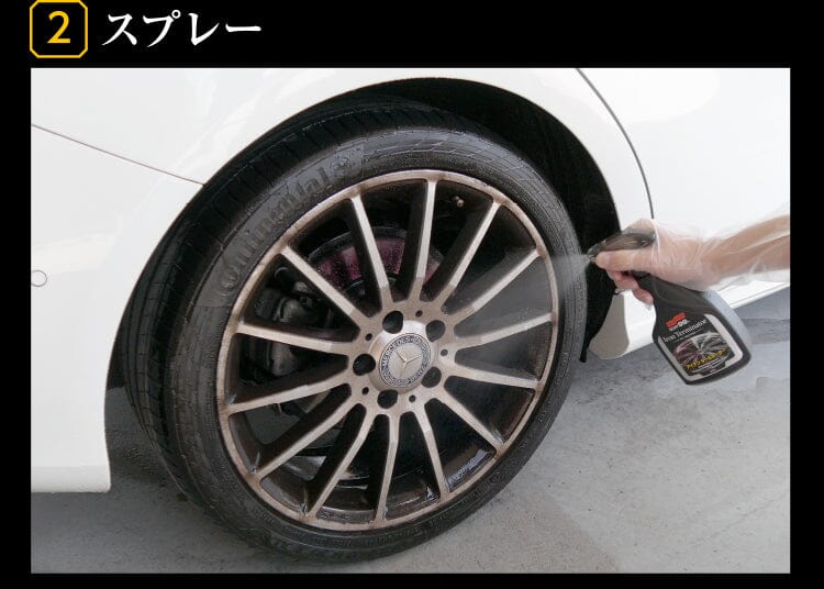 SOFT99 | 強力去鐵粉洗鈴水 | 日本製 | MOOBI 香港網上汽車用品店 使用方法p2