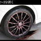 SOFT99 | 強力去鐵粉洗鈴水 | 日本製 | MOOBI 香港網上汽車用品店 使用方法p3