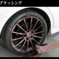 SOFT99 | 強力去鐵粉洗鈴水 | 日本製 | MOOBI 香港網上汽車用品店 使用方法p4
