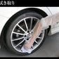 SOFT99 | 強力去鐵粉洗鈴水 | 日本製 | MOOBI 香港網上汽車用品店 使用方法p6