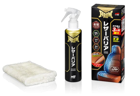 SOFT99 Roompia Leather Barrier 皮革鍍膜套裝清單：包含 230ml 皮革保護噴霧及專用施工纖維布 - MOOBI 汽車保養用品