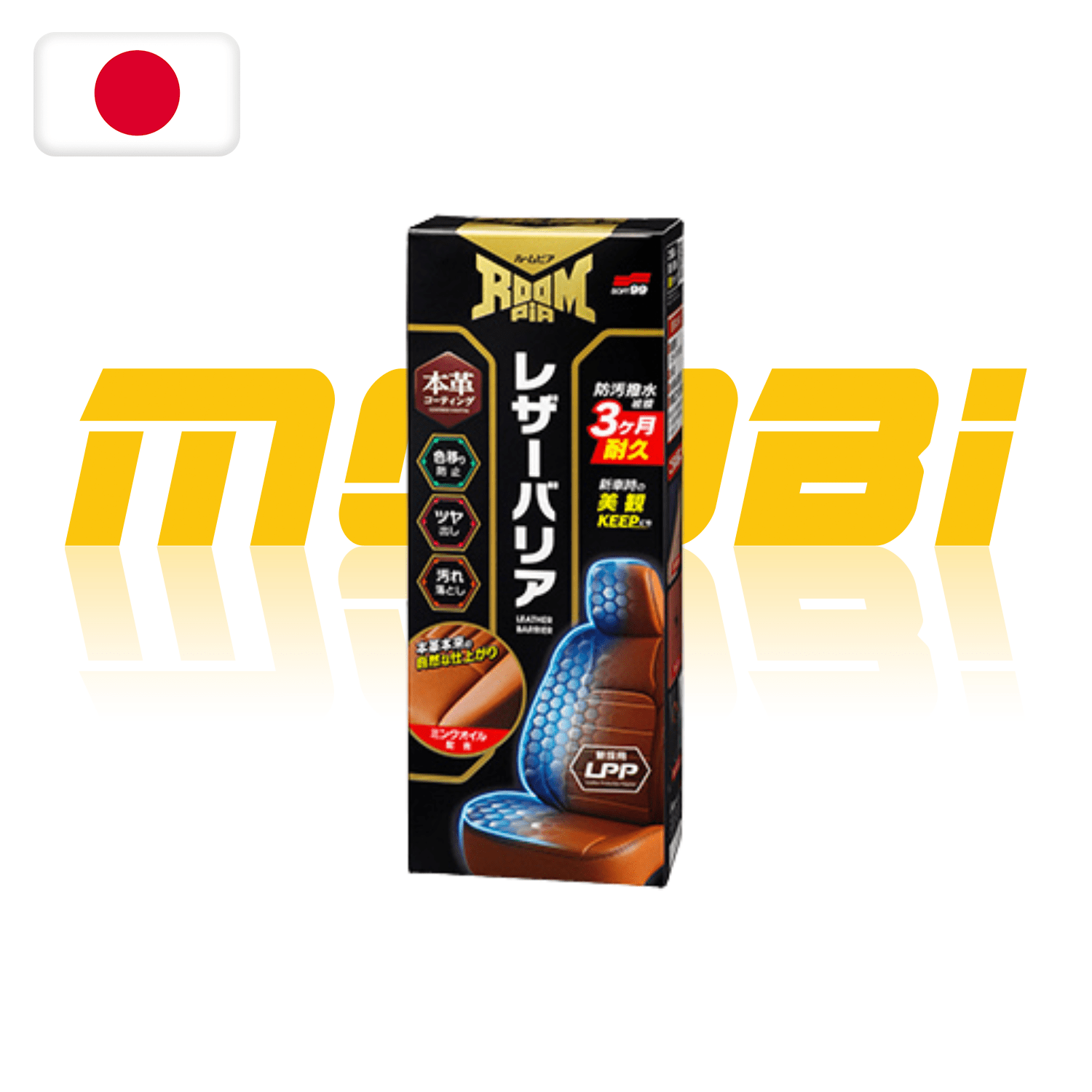 SOFT99 Roompia 皮革真皮鍍膜劑：皮革座椅抗污防霉保護，日本製造專業汽車內飾護理 - MOOBI 香港