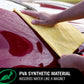 龜牌 快乾PVA麂皮巾 Turtle Wax Rapid Dry PVA Chamois Cloth 洗車展示 - MOOBI 貓比香港現貨