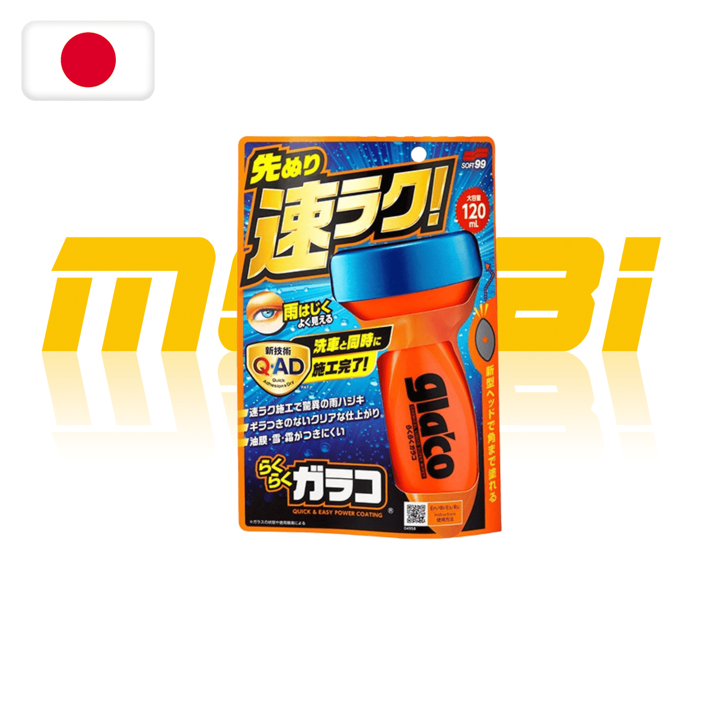 SOFT99 GLACO 雨敵 QAD 汽車玻璃撥水劑商品主圖 - MOOBI 貓比