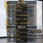 SOFT99 GLACO 雨敵 QAD 汽車玻璃撥水劑賣點及操作流程圖 - MOOBI 貓比