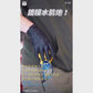 全面撥水鍍膜劑 Rain Drop Coating