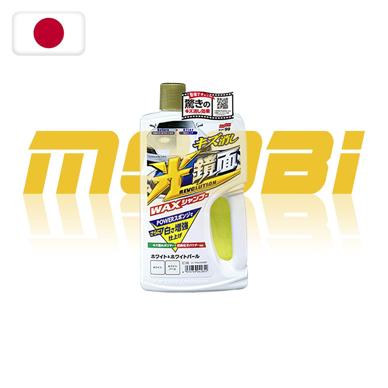 SOFT99 | 光鏡面洗車蠟水 New Scratch Clear Car Wash | 日本製 | MOOBI 香港網上汽車用品店 p3