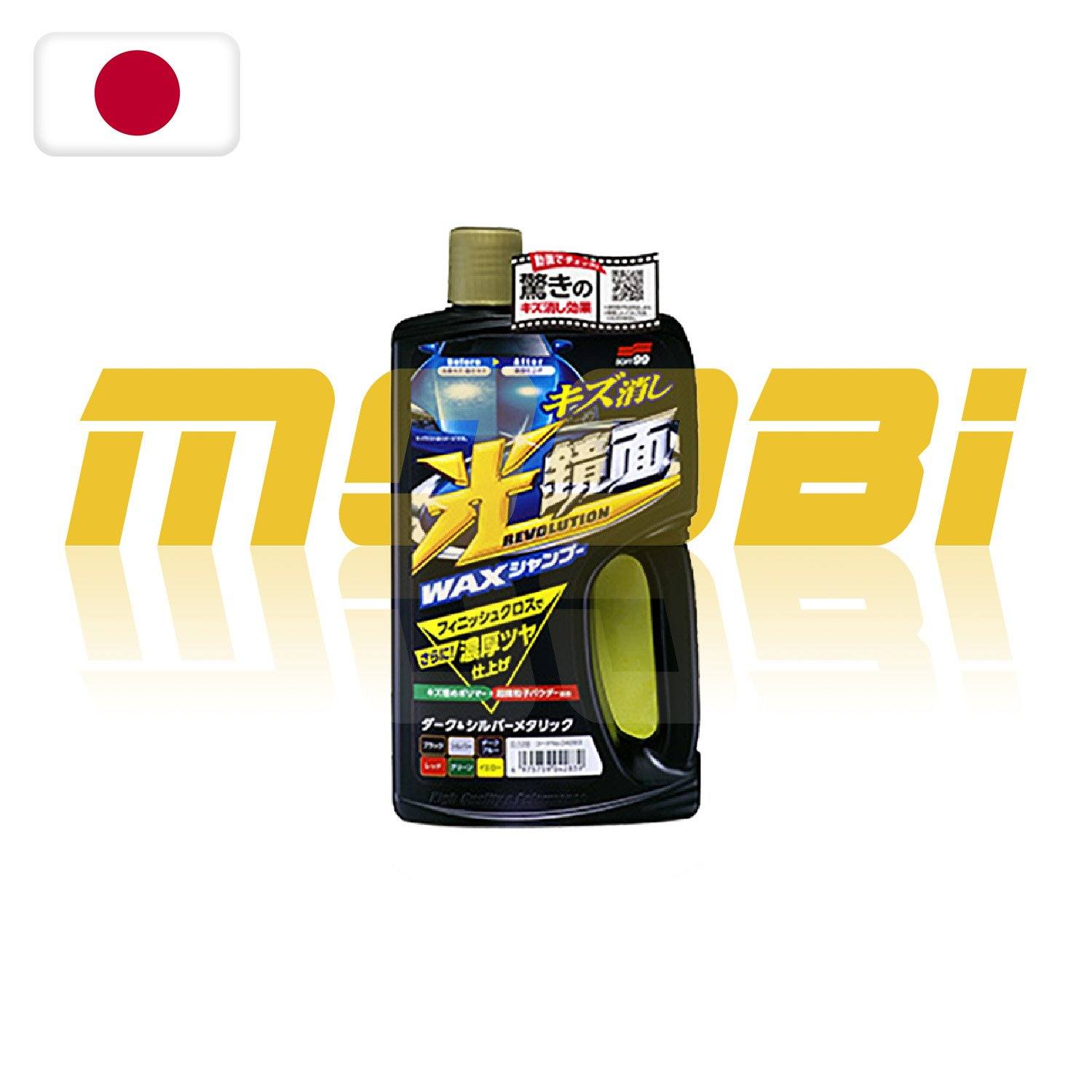 SOFT99 | 光鏡面洗車蠟水 New Scratch Clear Car Wash | 日本製 | MOOBI 香港網上汽車用品店 p2