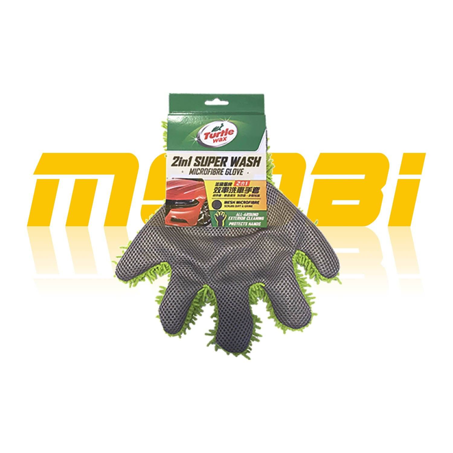 美國 TURTLE WAX 龜牌 | 2 合1 效率洗車手套 | MOOBI 貓比 香港網上汽車用品專門店 p1