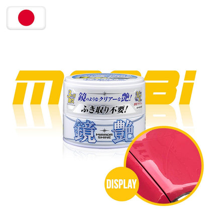 SOFT99 |  鏡艷固體車蠟 | 日本製 | MOOBI 香港網上汽車用品專門店 p4