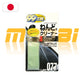 SOFT99 |  99工房 打蠟前車身去污劑 金屬色及深色車專用 | 日本製 | MOOBI 香港網上汽車用品專門店 p1