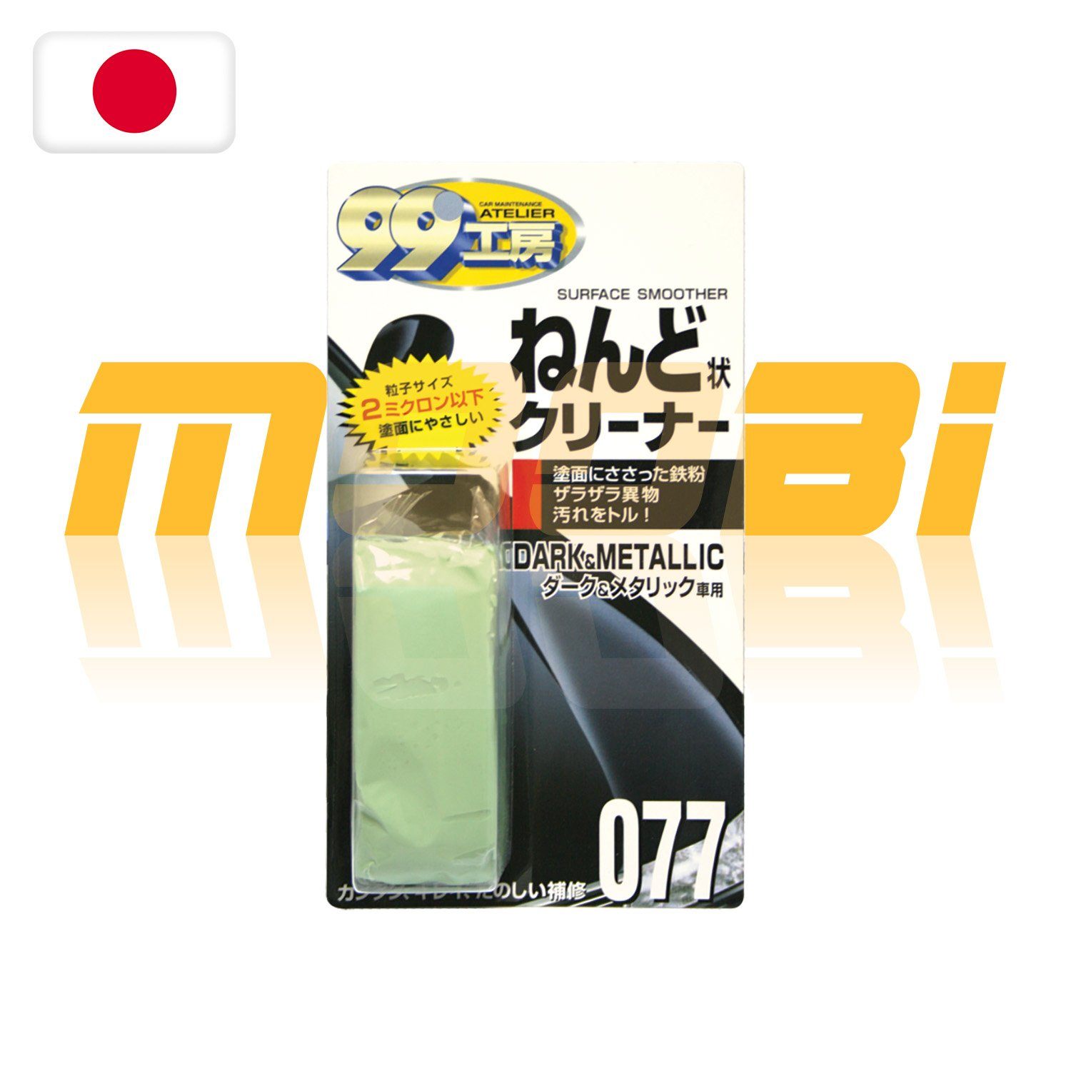 SOFT99 |  99工房 打蠟前車身去污劑 金屬色及深色車專用 | 日本製 | MOOBI 香港網上汽車用品專門店 p1