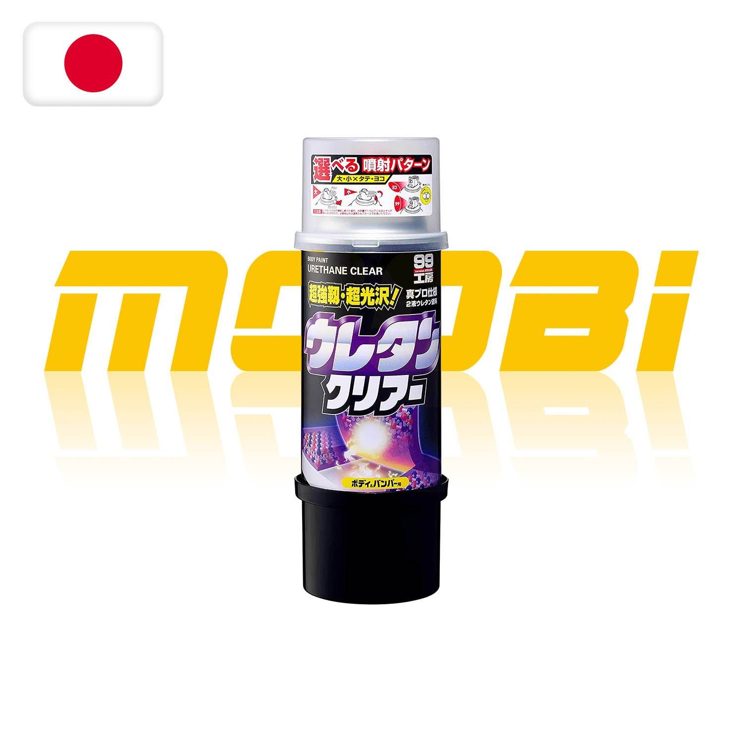 SOFT99 |  99工房 二液超光澤透明漆 | 日本製 | MOOBI 香港網上汽車用品專門店 p1