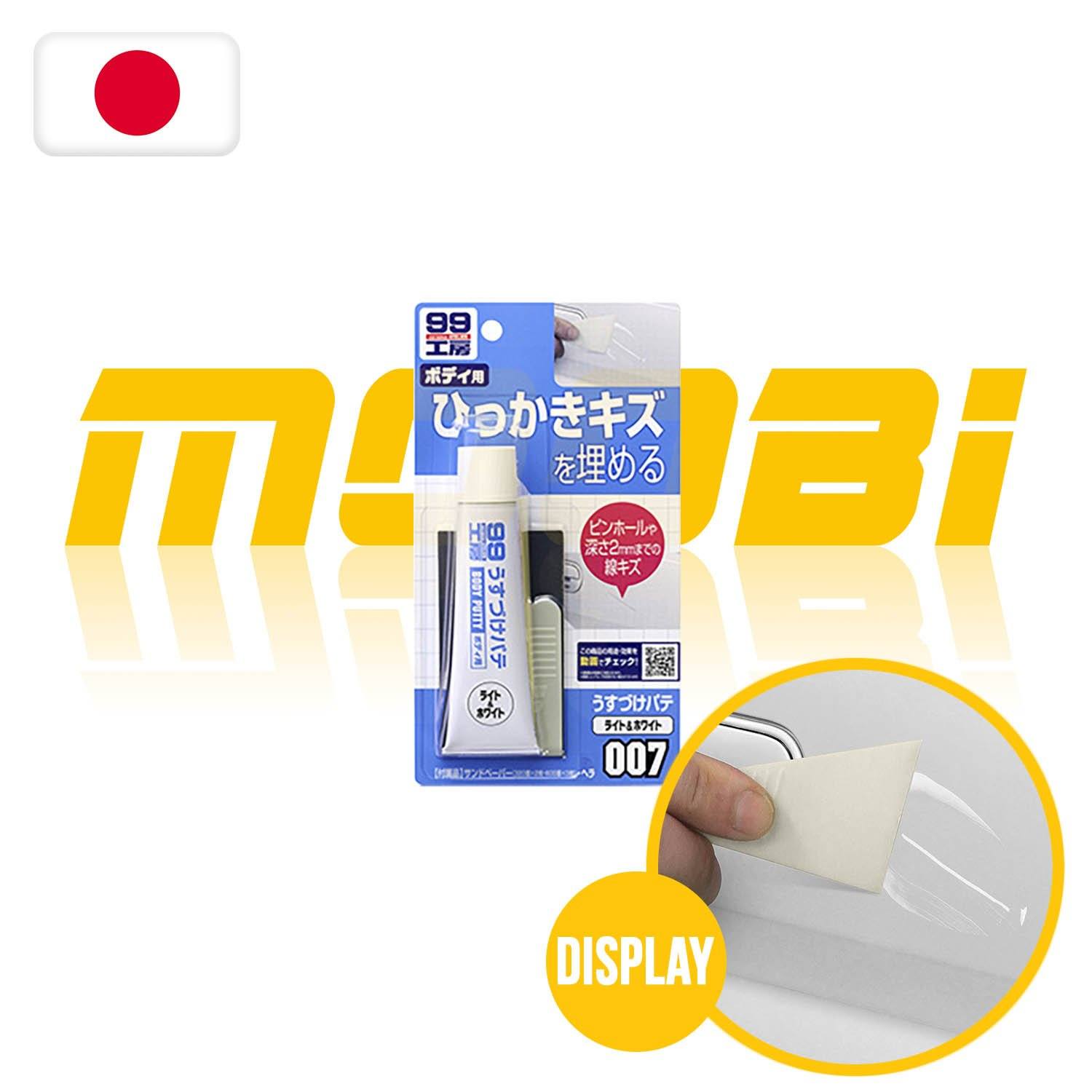 SOFT99 | 99工房 小傷痕用補土劑-淺色 | 日本製 | MOOBI 香港網上汽車用品專門店 p1