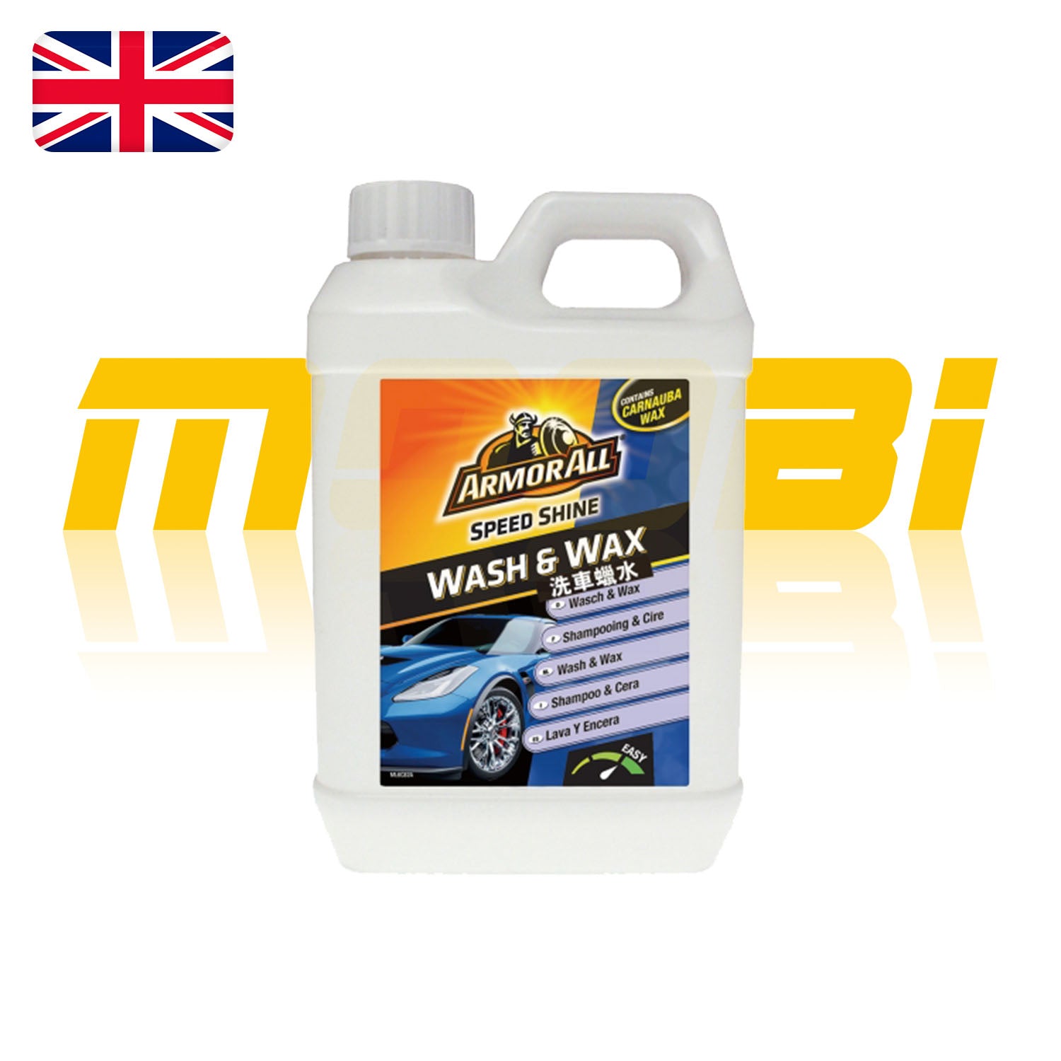 ARMOR ALL 牛魔王 | 濃縮棕櫚蠟洗車蠟水 SPEED SHINE Wash & Wax | 英國製 | MOOBI 香港網上汽車用品專門店 p2