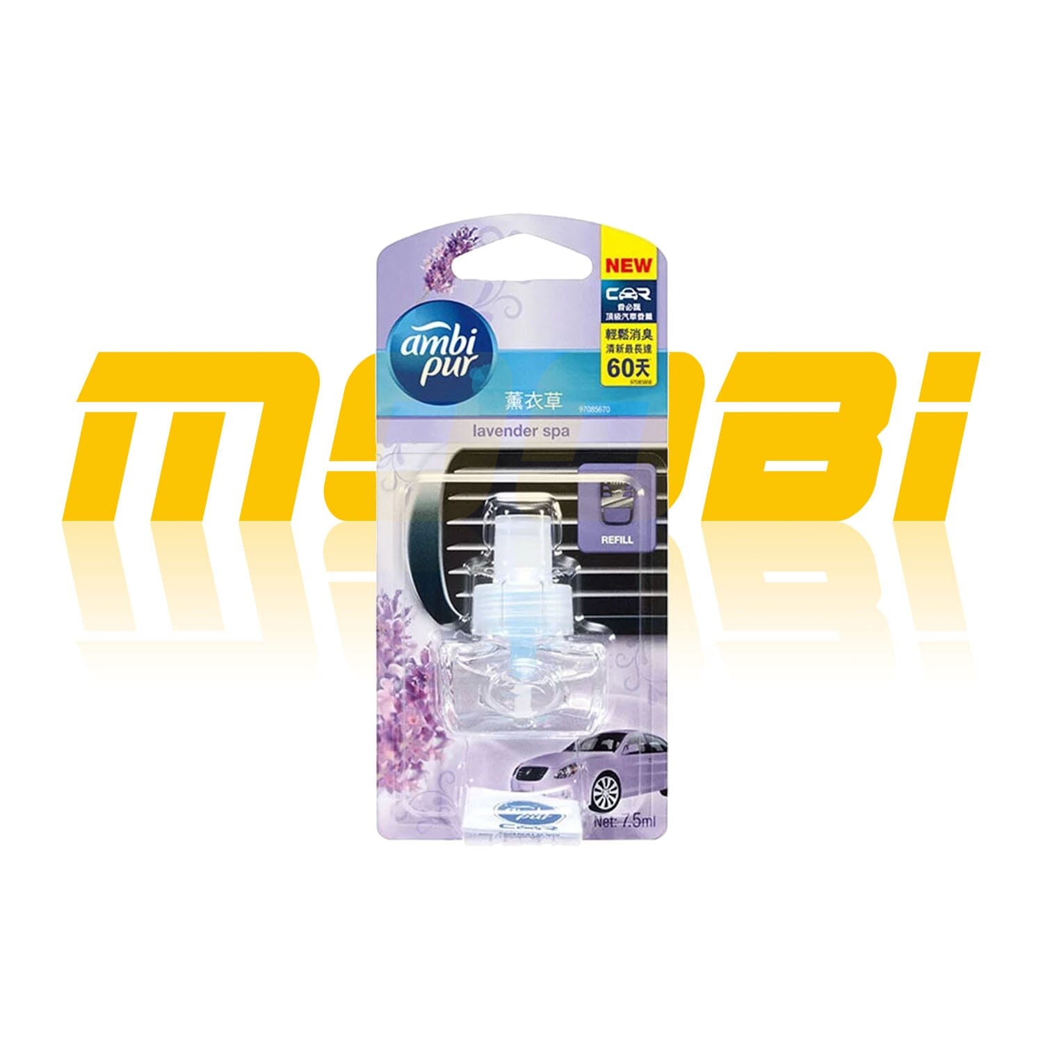 AMBI PUR 香必飄 | 頂級汽車香薰替芯 Car Air Freshener Refill | MOOBI 香港網上汽車用品店 p2