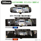 日本 NAPOLEX | BROADWAY Chrome Plating 鉻合金鏡面倒後鏡 300mm | MOOBI 香港網上汽車用品店 p4