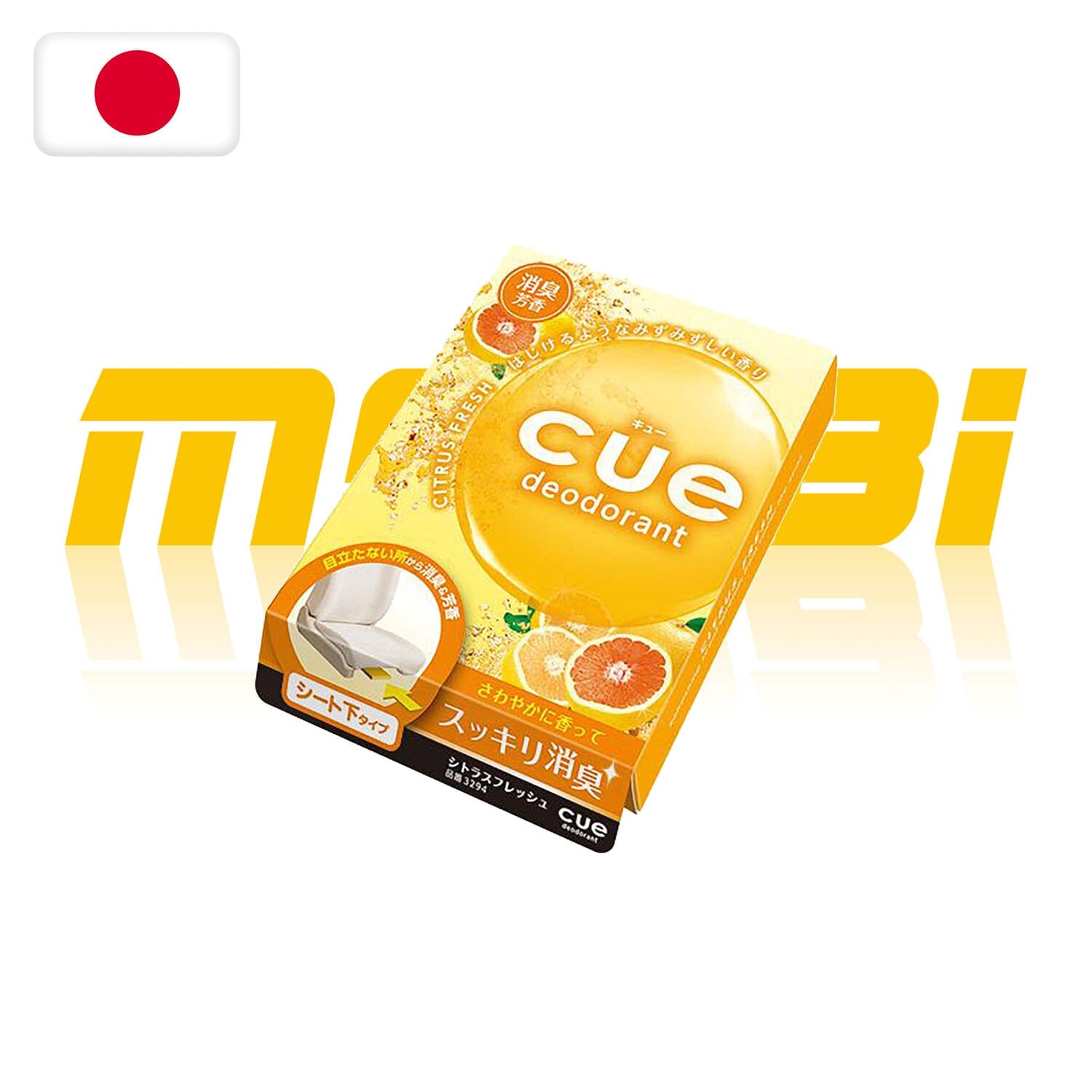 CARALL | Cue 座椅底型香膏 | 日本製 | MOOBI 香港網上汽車用品專門店 p2