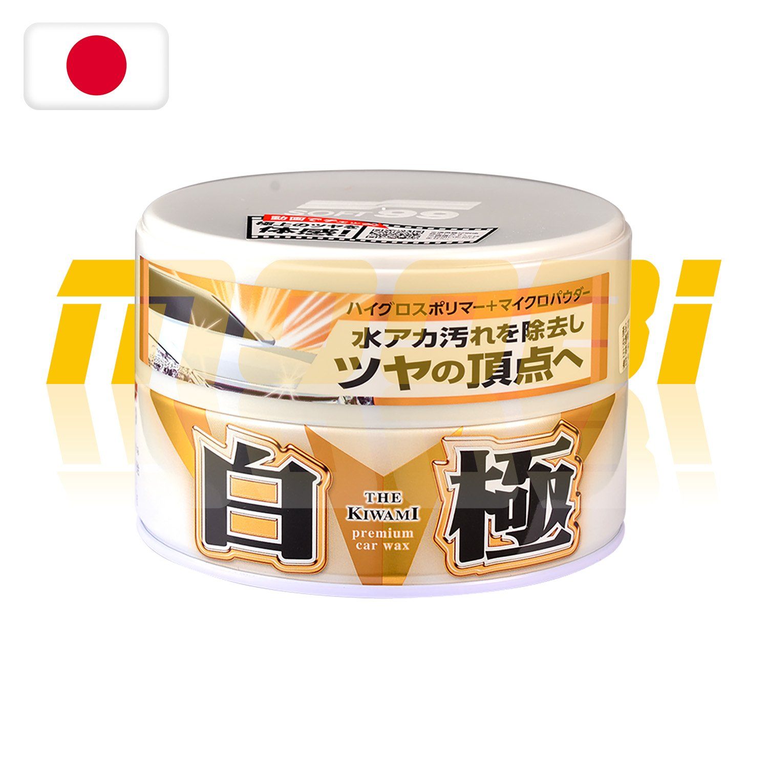 SOFT99 | 極致車蠟 Kiwami Extreme Gloss Car Wax | 日本製 | MOOBI 香港網上汽車用品專門店 p3