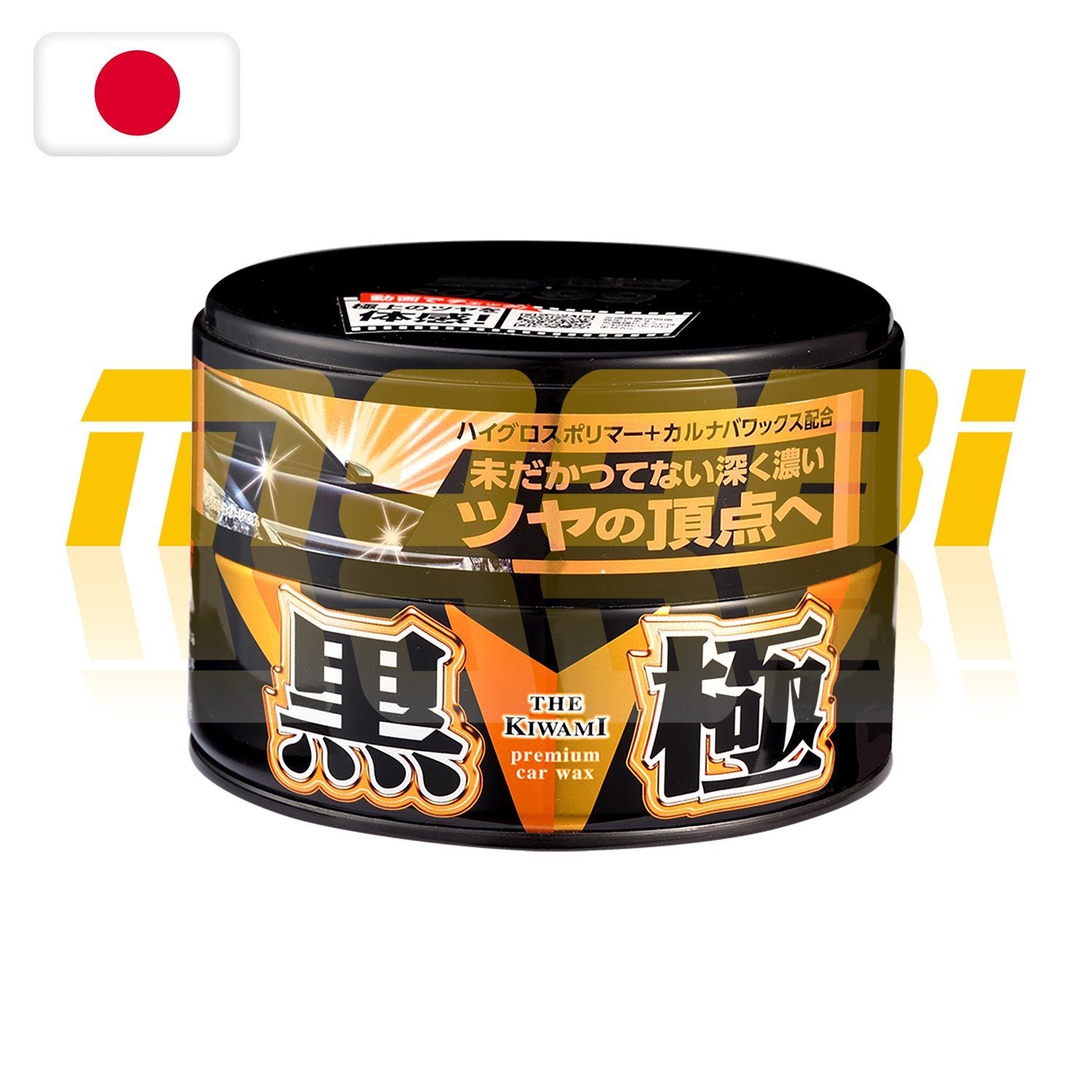 SOFT99 | 極致車蠟 Kiwami Extreme Gloss Car Wax | 日本製 | MOOBI 香港網上汽車用品專門店 p5