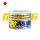 SOFT99 | 激防水車蠟 Water Block Car Wax | 日本製 | MOOBI 香港網上汽車用品專門店 p4