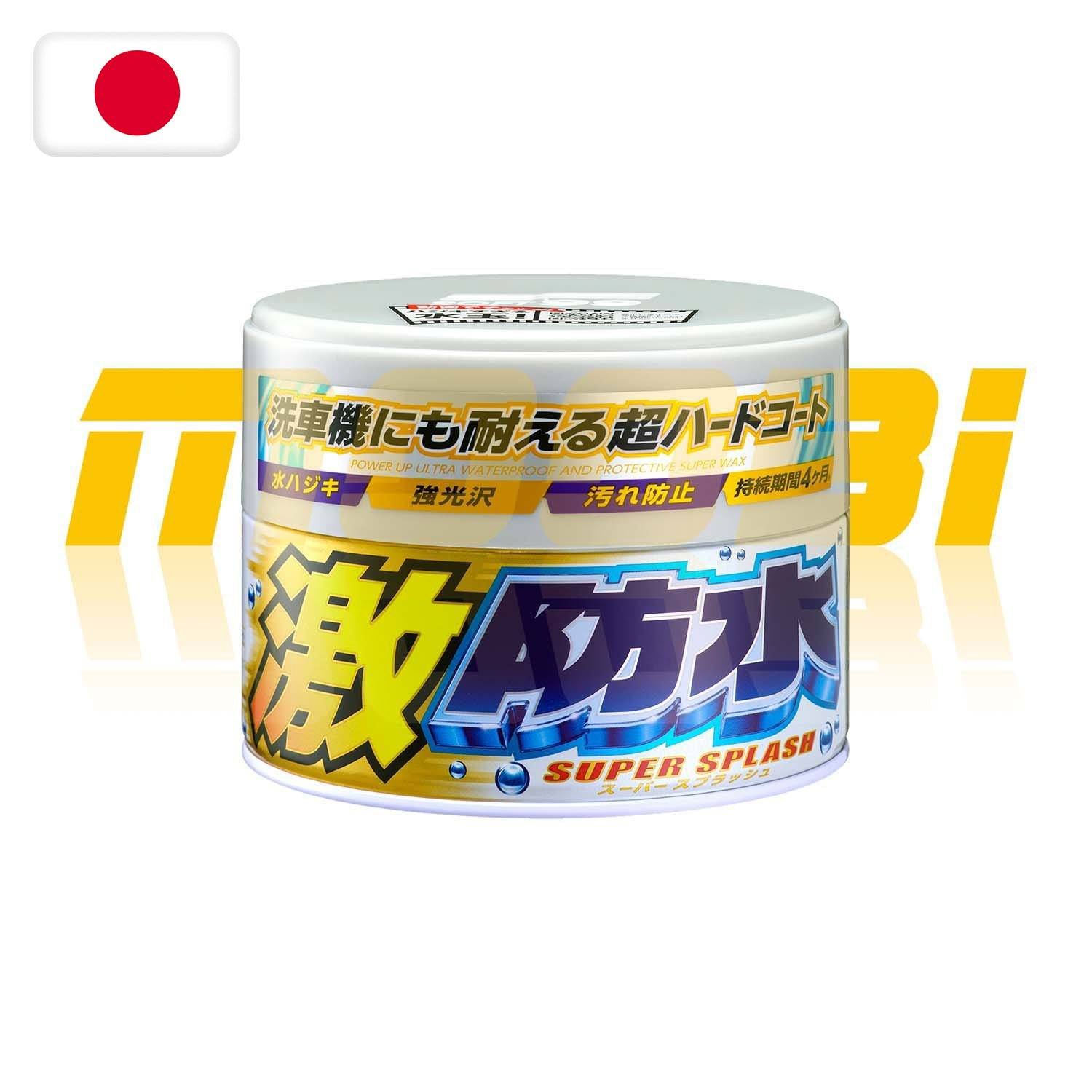 SOFT99 | 激防水車蠟 Water Block Car Wax | 日本製 | MOOBI 香港網上汽車用品專門店 p4