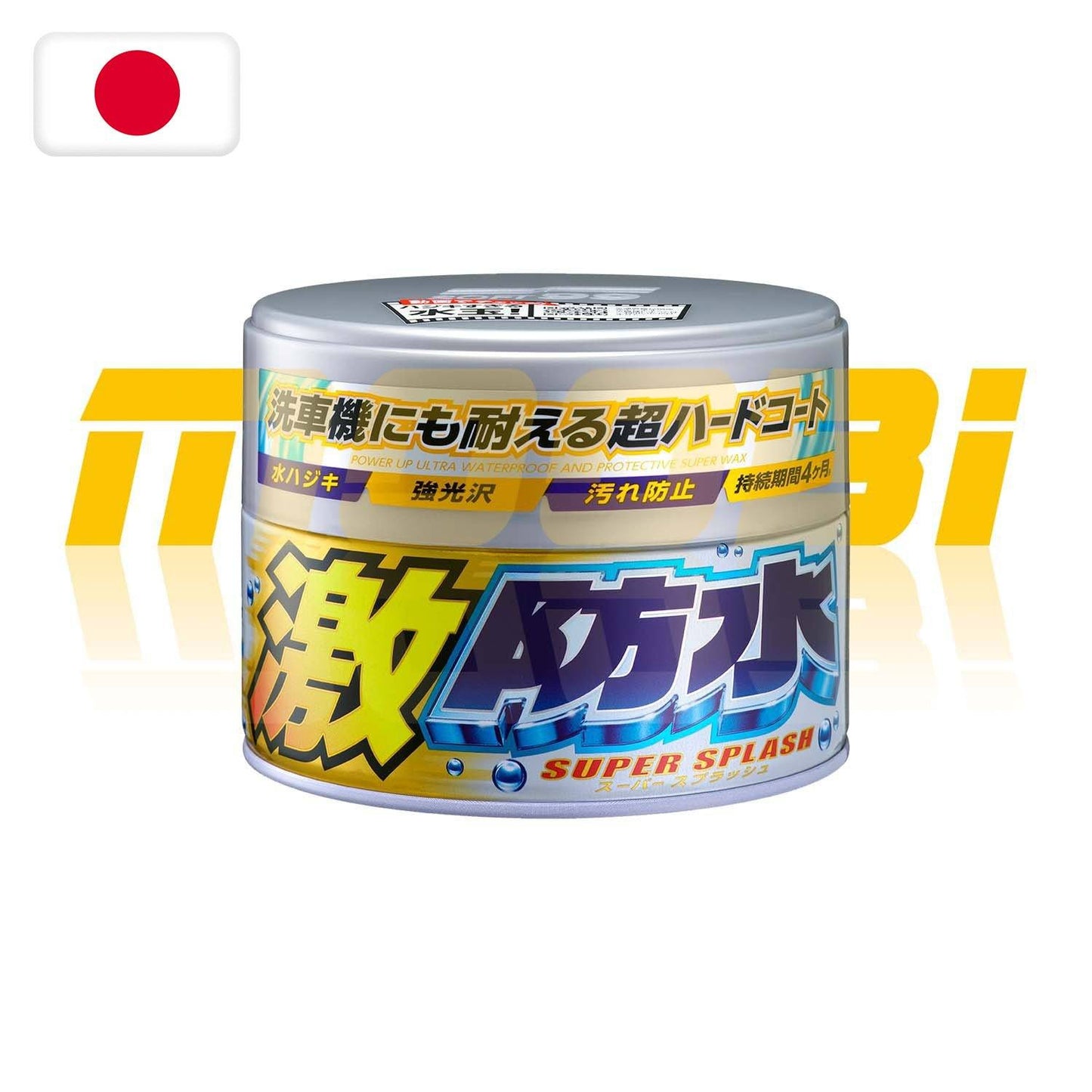 SOFT99 | 激防水車蠟 Water Block Car Wax | 日本製 | MOOBI 香港網上汽車用品專門店 p5