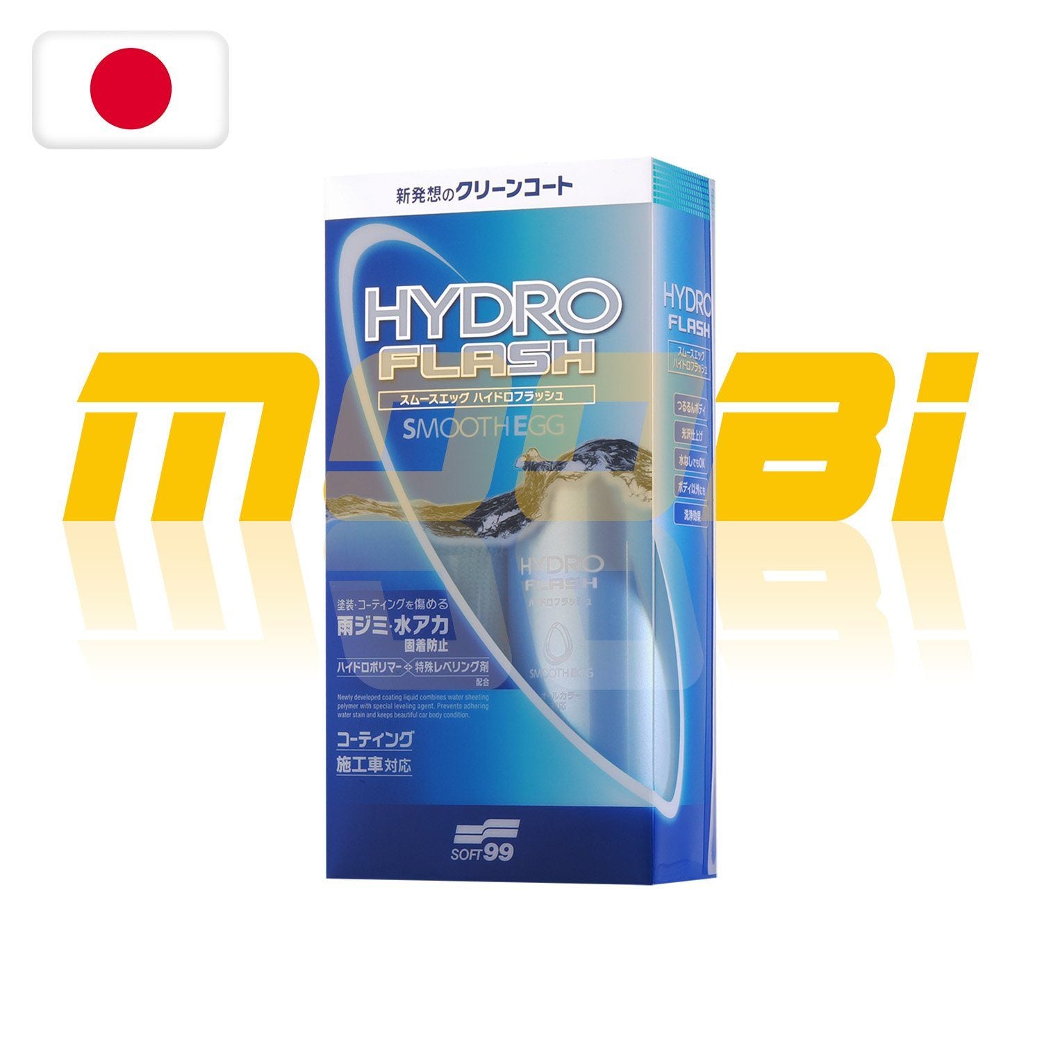 SOFT99 | Smooth Egg Hydro Flash 鍍膜劑 | 日本製 | MOOBI 香港網上汽車用品專門店 p1