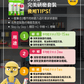 SOFT99 | 完美研磨套裝 | 日本製 | MOOBI 香港網上汽車用品專門店 p6