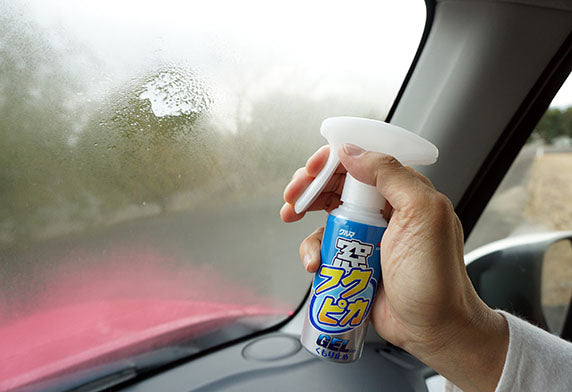 SOFT99 | FUKUPIKA 擋風玻璃防霧劑 Windscreen Anti-Fog | 日本製 | MOOBI 香港網上汽車用品店 p4