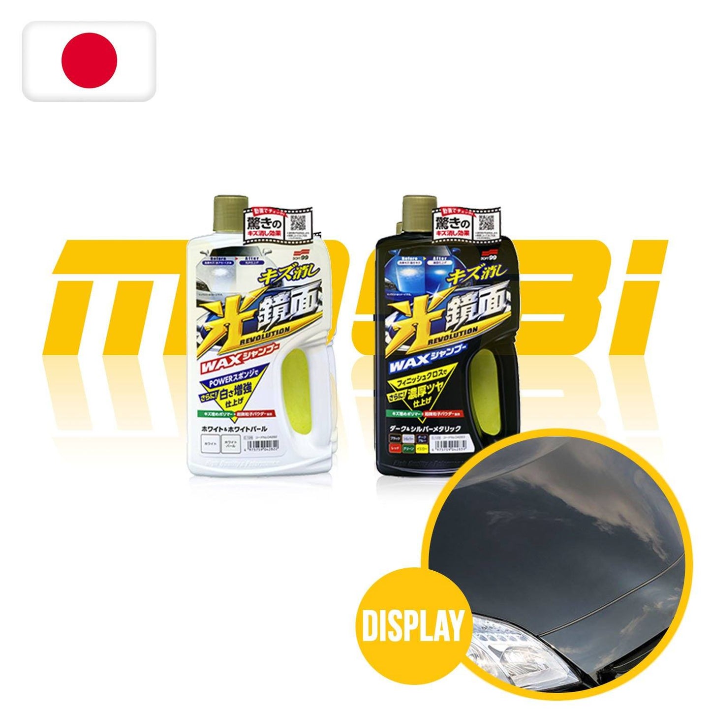 SOFT99 | 光鏡面洗車蠟水 New Scratch Clear Car Wash | 日本製 | MOOBI 香港網上汽車用品店 p1
