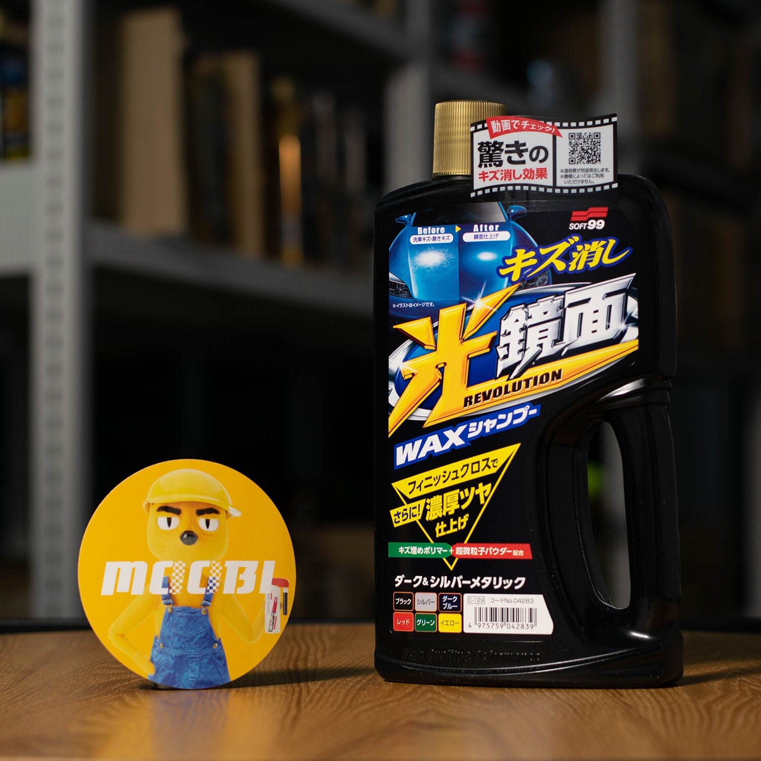 SOFT99 | 光鏡面洗車蠟水 New Scratch Clear Car Wash | 日本製 | MOOBI 香港網上汽車用品店 p4