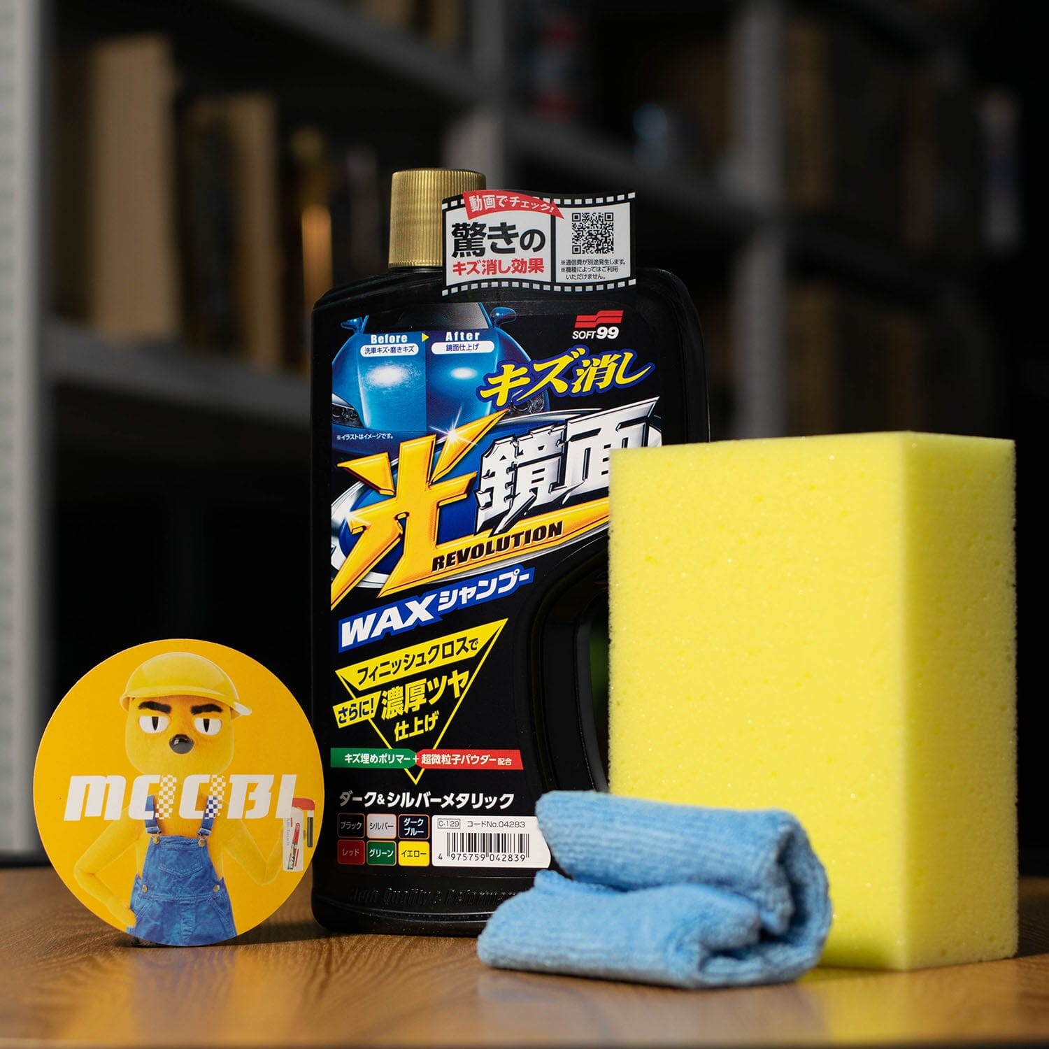 SOFT99 | 光鏡面洗車蠟水 New Scratch Clear Car Wash | 日本製 | MOOBI 香港網上汽車用品店 p5