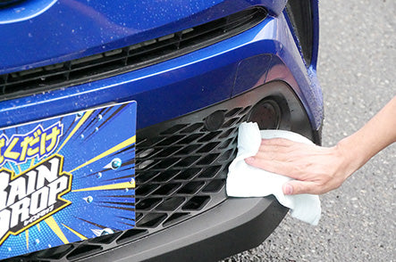 SOFT99 | RAIN DROP 抹布型 即用撥水打蠟鍍膜巾 | 日本製 | MOOBI 香港網上汽車用品專門店 p19