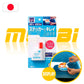 SOFT99 | 99工房 車身貼紙清除劑 Sticker Remover | 日本製 | MOOBI 香港網上汽車用品店 p1