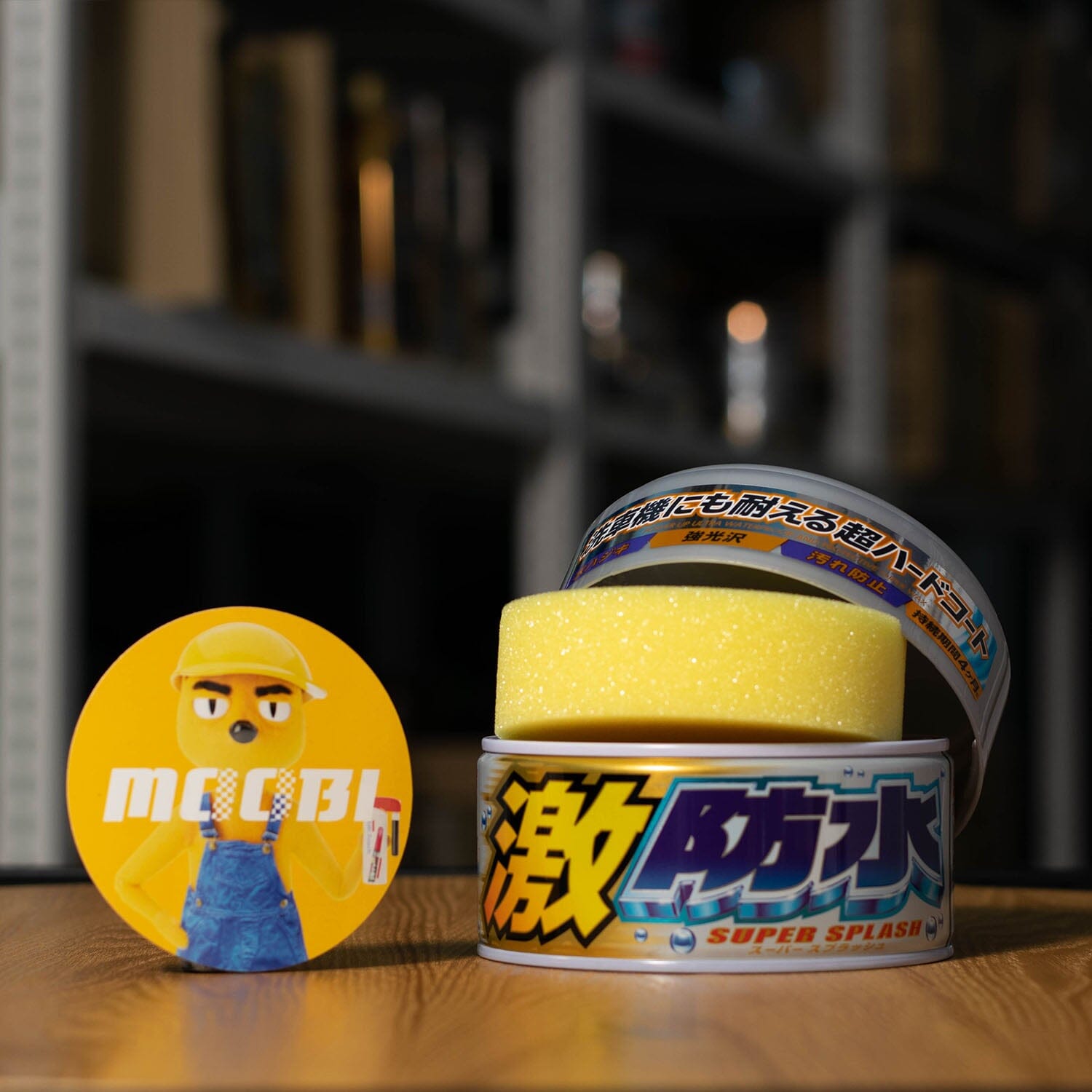 SOFT99 | 激防水車蠟 Water Block Car Wax | 日本製 | MOOBI 香港網上汽車用品專門店 p2