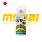 SOFT99 |  99工房 專業打底漆拋光劑 Body Paint Clear | 日本製 | MOOBI 香港網上汽車用品專門店 p1