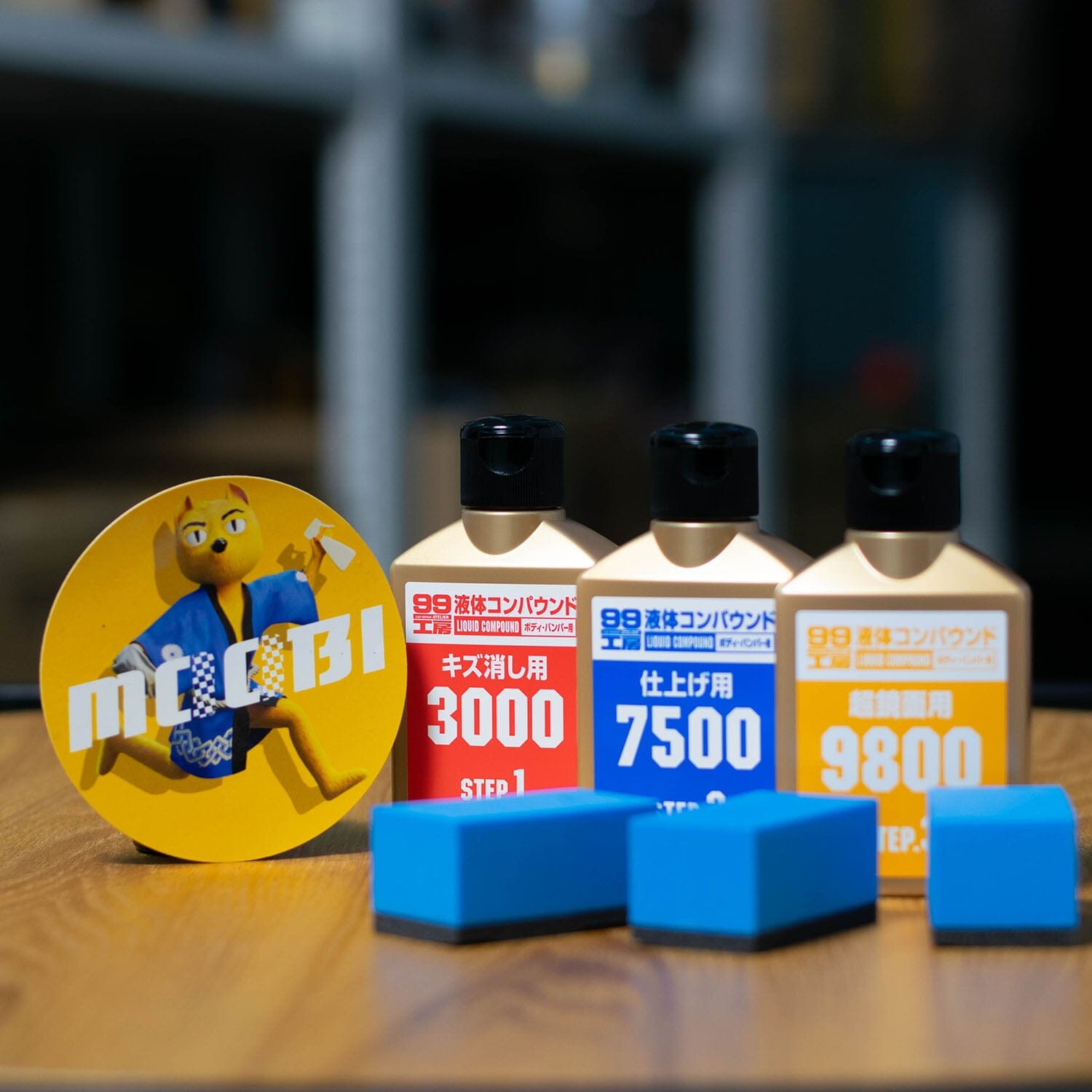 SOFT99 | 99工房 完美液體研磨套裝 | 日本製 | MOOBI 香港網上汽車用品專門店 p2