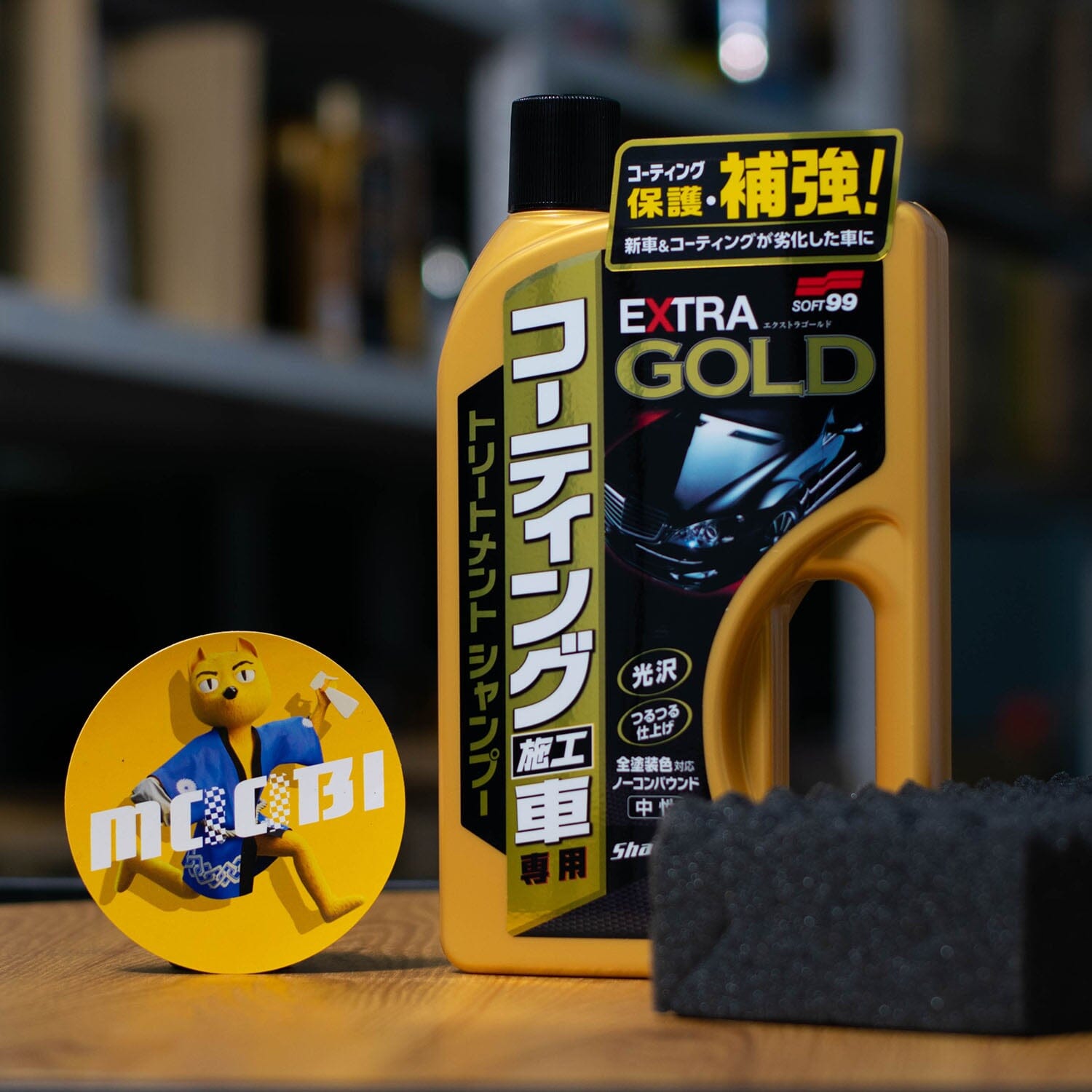 SOFT99 | 鍍膜車用洗車液 Extra Gold Treatment Car Wash | 日本製 | MOOBI 香港網上汽車用品店 p2