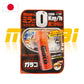 SOFT99 | 倒後鏡雨敵 GLACO 撥水劑 | 日本製 | MOOBI 香港網上汽車用品專門店 p1