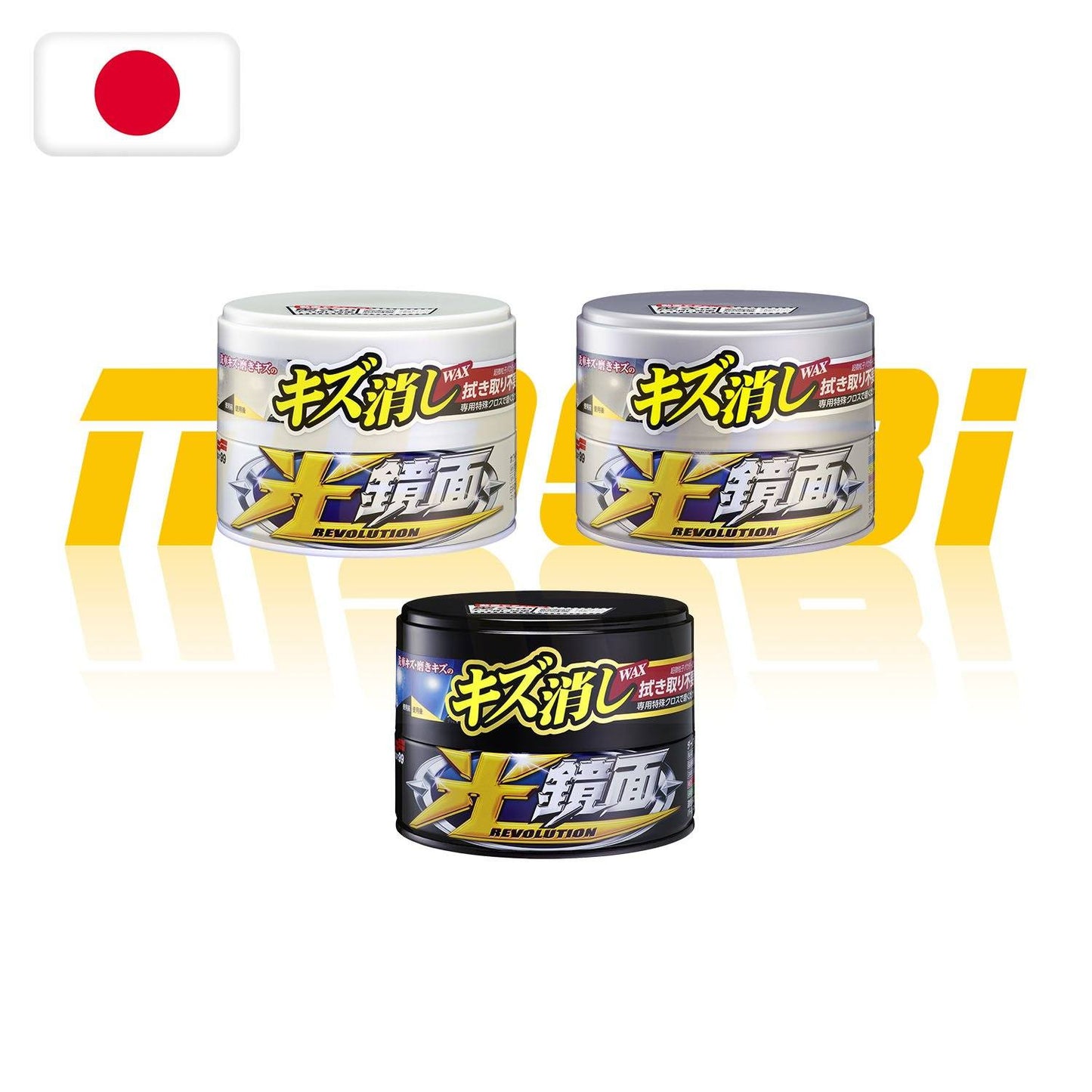 SOFT99 |  光鏡面車蠟 New Scratch Clear Car Wax | 日本製 | MOOBI 香港網上汽車用品專門店 p1