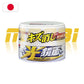 SOFT99 |  光鏡面車蠟 New Scratch Clear Car Wax | 日本製 | MOOBI 香港網上汽車用品專門店 p3