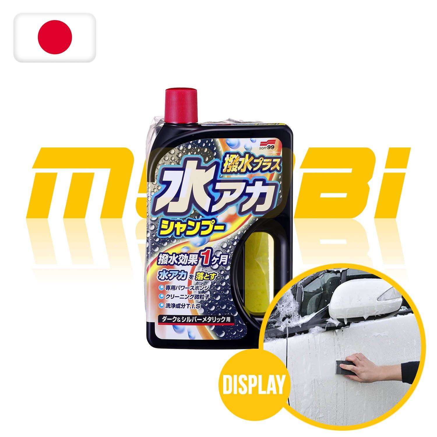 SOFT99 | 除水垢撥水型洗車液 | 日本製 | MOOBI 香港網上汽車用品專門店 p2