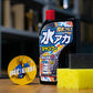 SOFT99 | 除水垢撥水型洗車液 | 日本製 | MOOBI 香港網上汽車用品專門店 p4