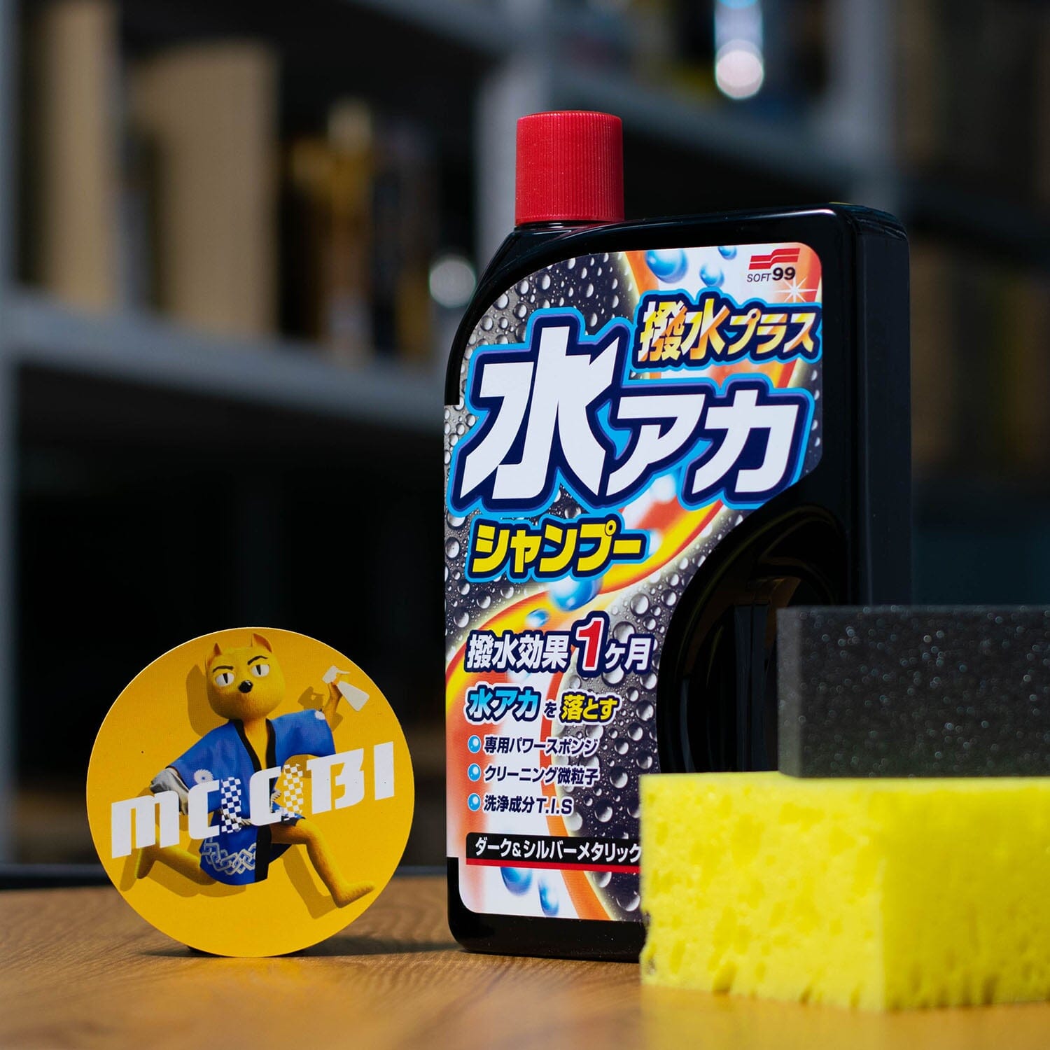 SOFT99 | 除水垢撥水型洗車液 | 日本製 | MOOBI 香港網上汽車用品專門店 p4