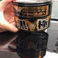 SOFT99 | 極致車蠟 Kiwami Extreme Gloss Car Wax | 日本製 | MOOBI 香港網上汽車用品專門店 p6