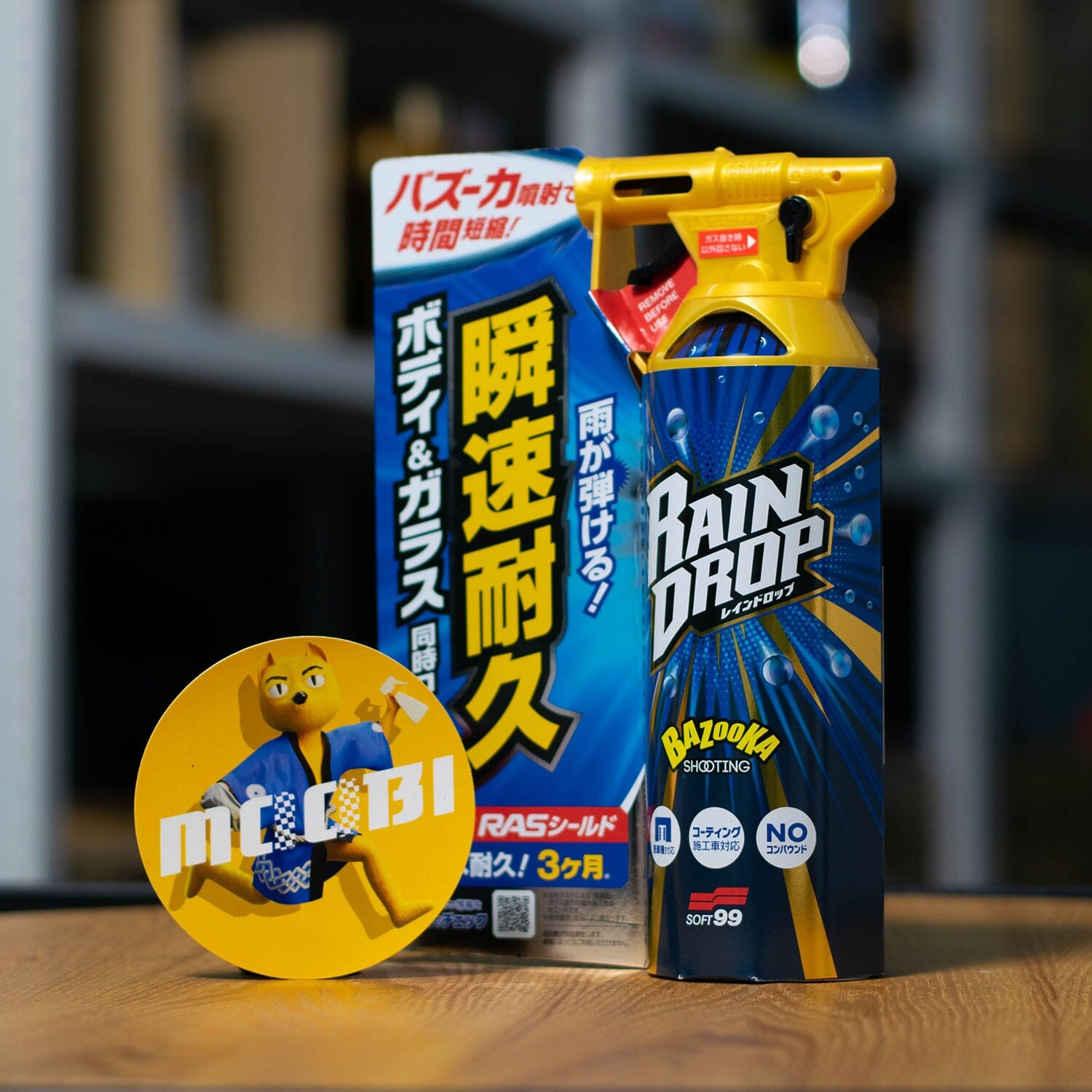 SOFT99 |  耐久撥水鍍膜劑 | 日本製 | MOOBI 香港網上汽車用品專門店 p2