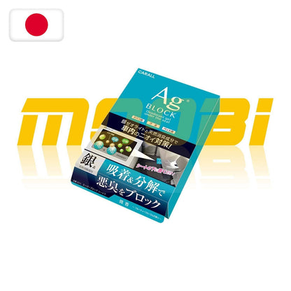 CARALL |  Ag 銀離子 空氣清新抗菌香盒 | 日本製 | MOOBI 香港網上汽車用品專門店 p1