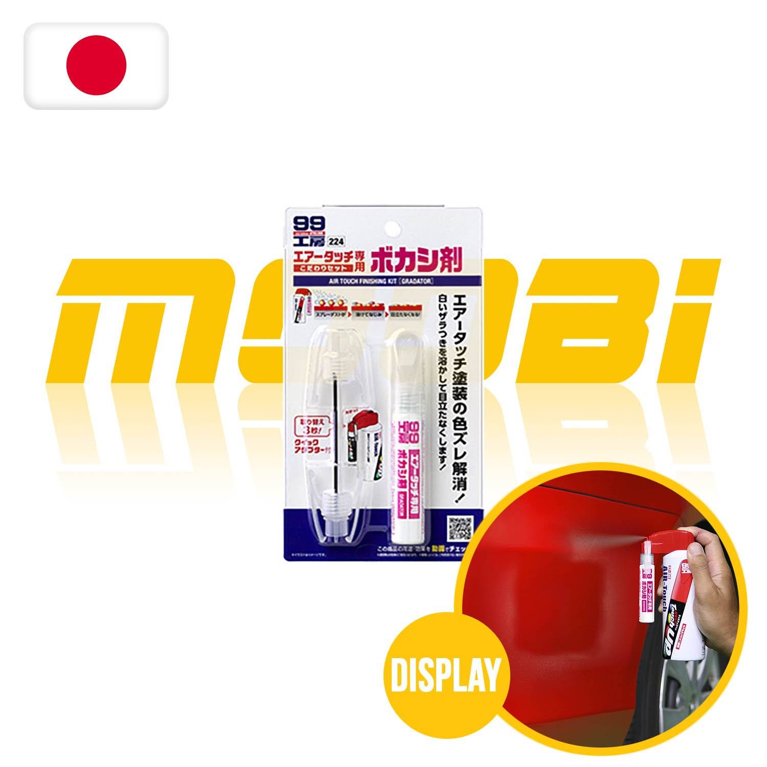 SOFT99 | Air-Touch 專用噴霧型套裝 (淡化修飾液) | 日本製 | MOOBI 香港網上汽車用品專門店 p1